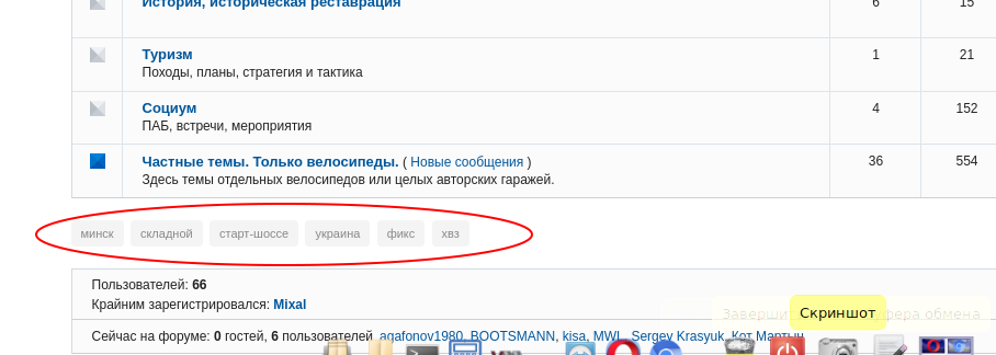 Установочная болтовня и тесты Установочная болтовня и тесты