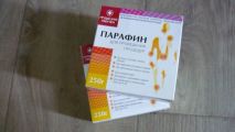 Цепь и парафин