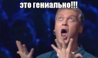 Кунсткамера