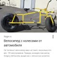 Кунсткамера