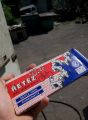Говорят, что это гараж)