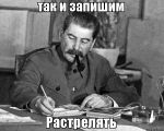 Гараж в квартирі