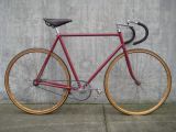 Bike р0rn — коллекция красивых велосипедов для вдохновения