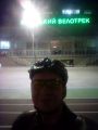 Моя вєло хата