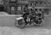 РЕТРОСКОП