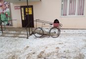 Снова выпал снег ))