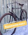 Уголок гуманитария (ЗиФ 1В ранний, ХВЗ В-37 поздний)