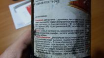 Вопросы и ответы 2018