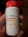 длинная Украина с большими колесами