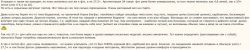 Снова выпал снег ))