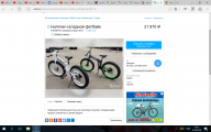 Кунсткамера