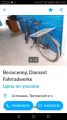 Вопросы и ответы 2018