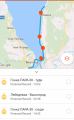 Крокоспорт
