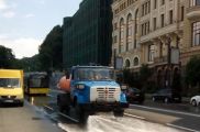Крокоспорт