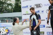 Крокоспорт