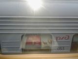 Сарайчег с велосипедами в Ростове