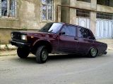 Крокофэт