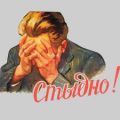 Вопросы и ответы 2018