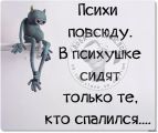 гараж №30