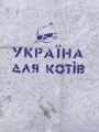 ЖЗЛ. Реально не віртуально.