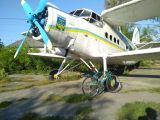 Моя "Украина" (и кое-что еще)