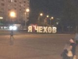 ЖЗЛ. Реально не віртуально.