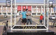 ЖЗЛ. Реально не віртуально.