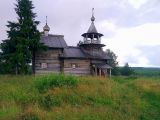 Крокодил — некрокодил, все равно ты будешь мил 2.0.