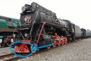 Старт-шоссе 84 из-под фиксера