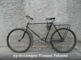 СПОРТ в 541, 1965г, и Украина 64г.