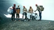Особенности туристического велосипеда.