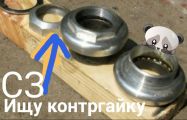 Вопросы и ответы 2018
