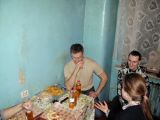 ЖЗЛ. Реально не віртуально.