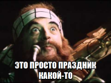 Кунсткамера