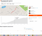 Крокоспорт