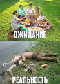 ЖЗЛ. Реально не віртуально.