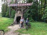 ЖЗЛ. Реально не віртуально.