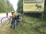 ЖЗЛ. Реально не віртуально.
