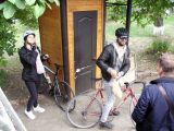 ЖЗЛ. Реально не віртуально.