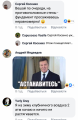 Вело-bash