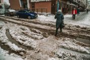 Зимний солдат.