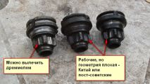Железная берлога