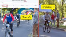 Крокоспорт