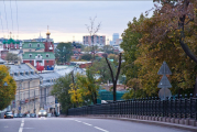 Три Салюта