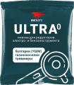 Смазки для велосипедов