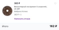 Дедов гараж