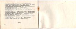 Документация (паспорта велосипедов, инструкции по по эксплуатации)