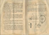 Документация (паспорта велосипедов, инструкции по по эксплуатации)