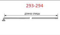ММВЗ В-143 ММВЗ В-143