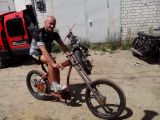 Пазний Турист и компания.